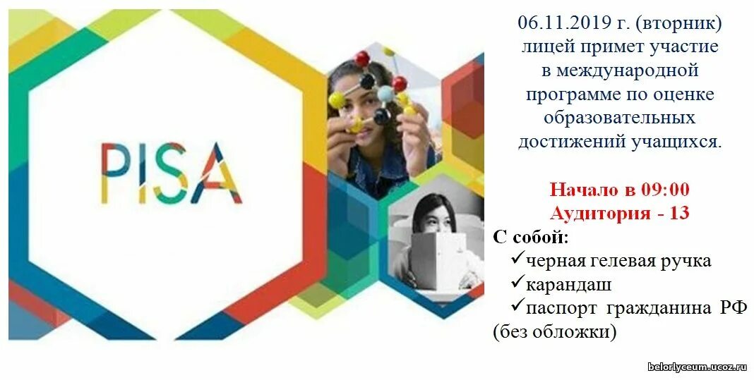 4 11 2019. Расчетные при увольнении. Евровинт 661. Ноябрь 2019. Примеры 12-5.