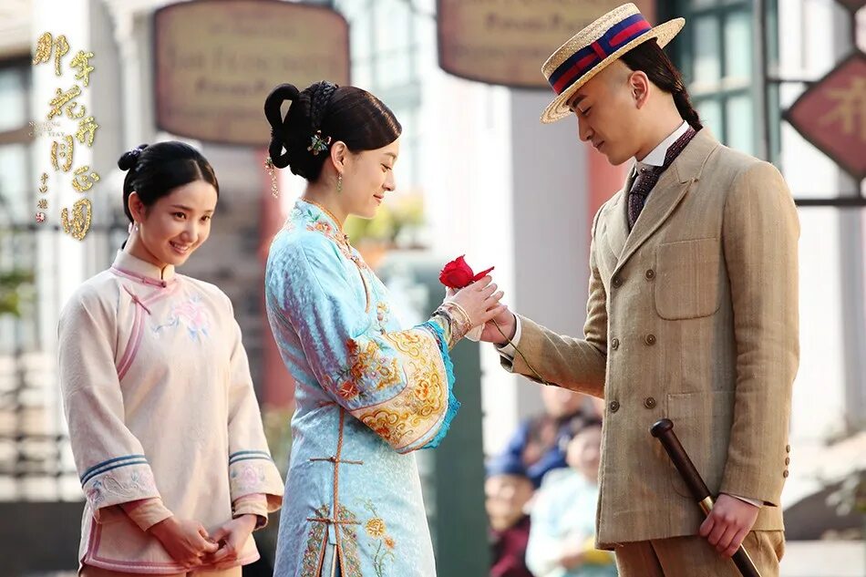 Chinese drama. Вечная любовь 2 дорама. Вэй цинь дорама о любви. Включи китайскую любовь. Семь жизней до счастья дорама.