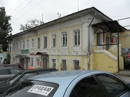 Покажи 41