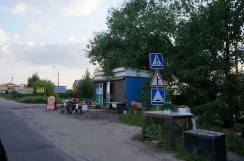 Село заворово раменский