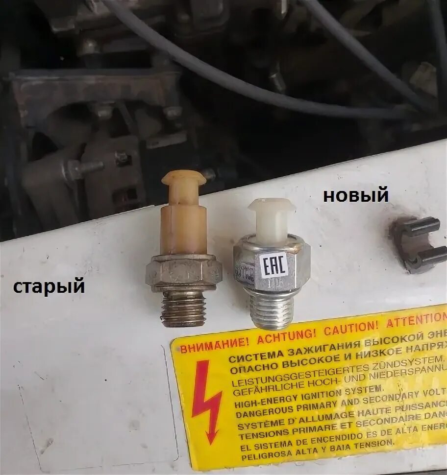 Датчики калина 1 8кл расположение Ошибка р0363 калина