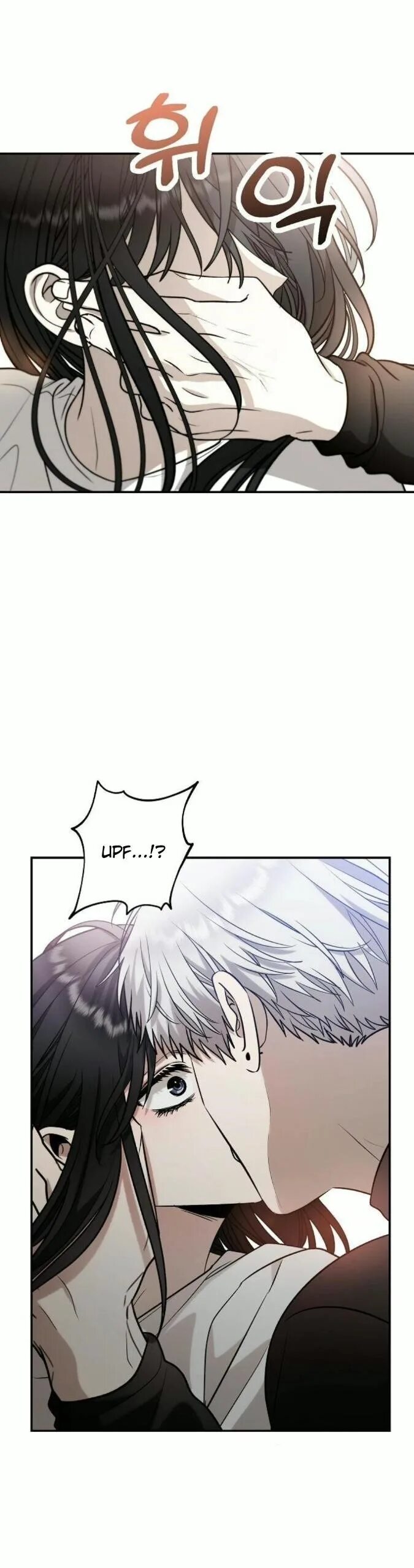 Манхва dreaming freedom читать. Dreaming freedom манхва. dreaming freedom manga 41 chapter.