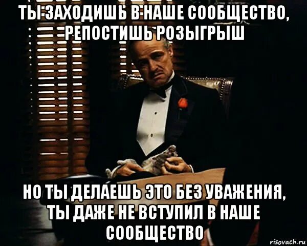 Ладно сделаю но это последний раз