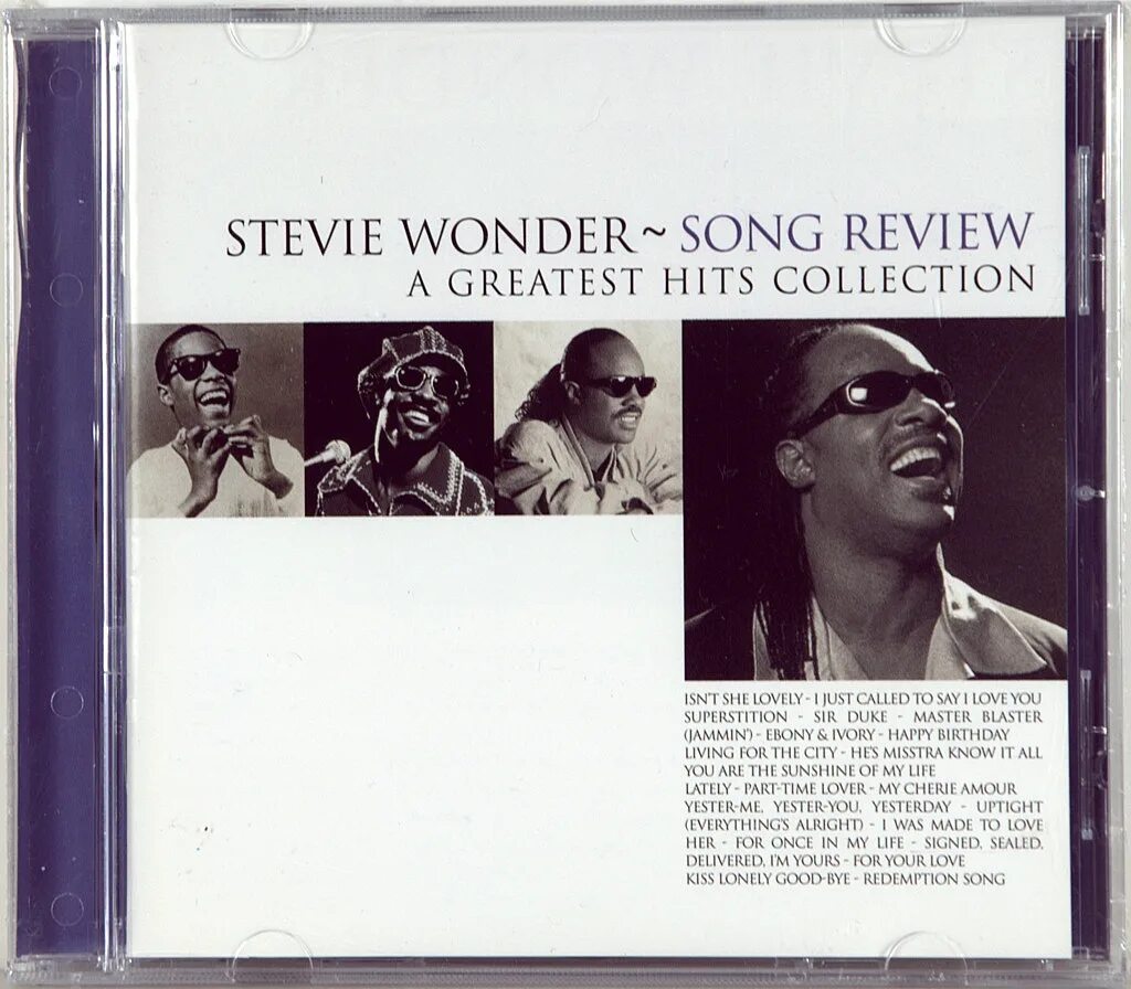 Stevie Wonder 1996 `Greatest Hits collection`. Песня Wonder. Песня Wonder Wonder. Стив Вандер лучшие песни.