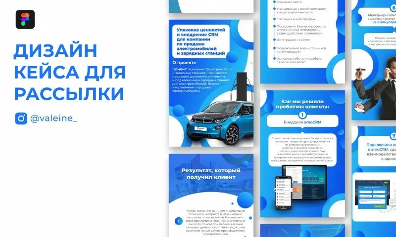 Siaspace - Fashion E-Commerce Platform Layout concepts, Shop layout, Shop design