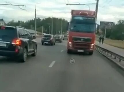 Перепутали полосу