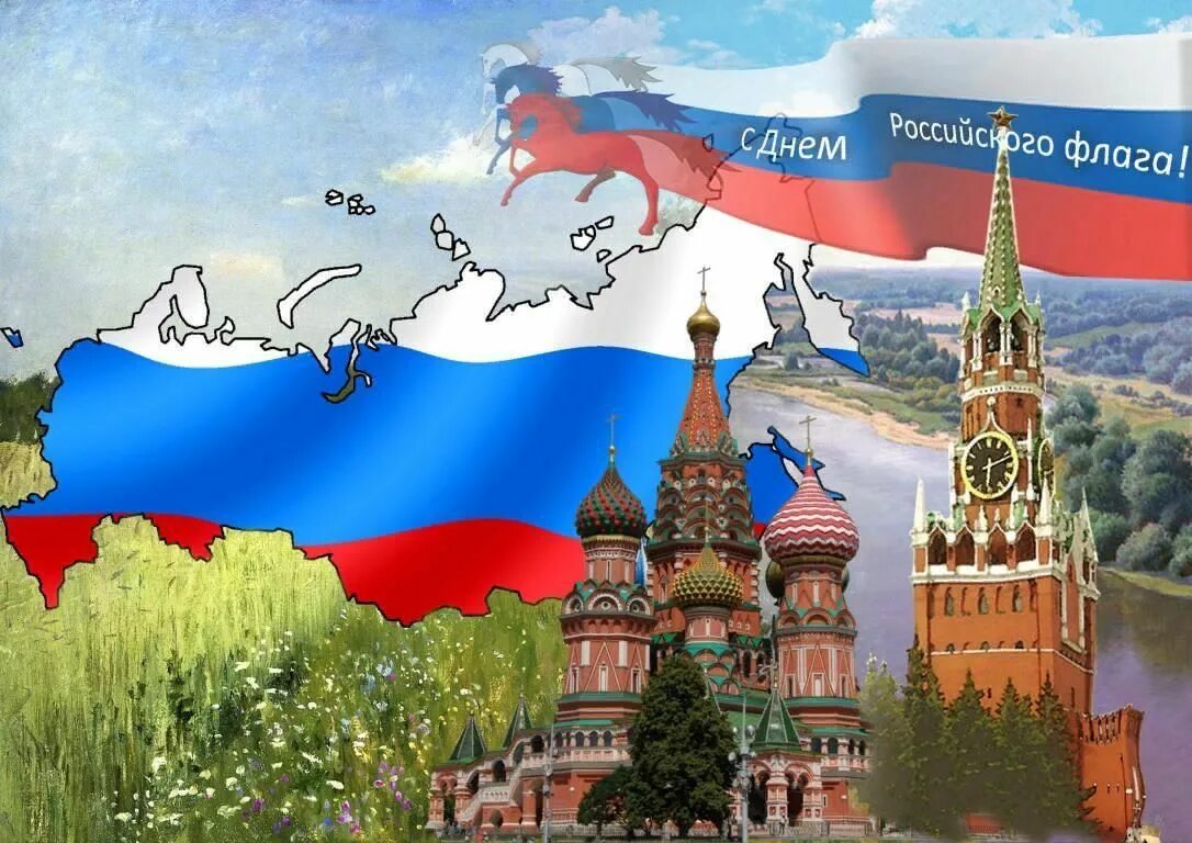 Моя страна самая. Моя страна самая. Моя страна самая. Моя страна самая. Моя страна самая.