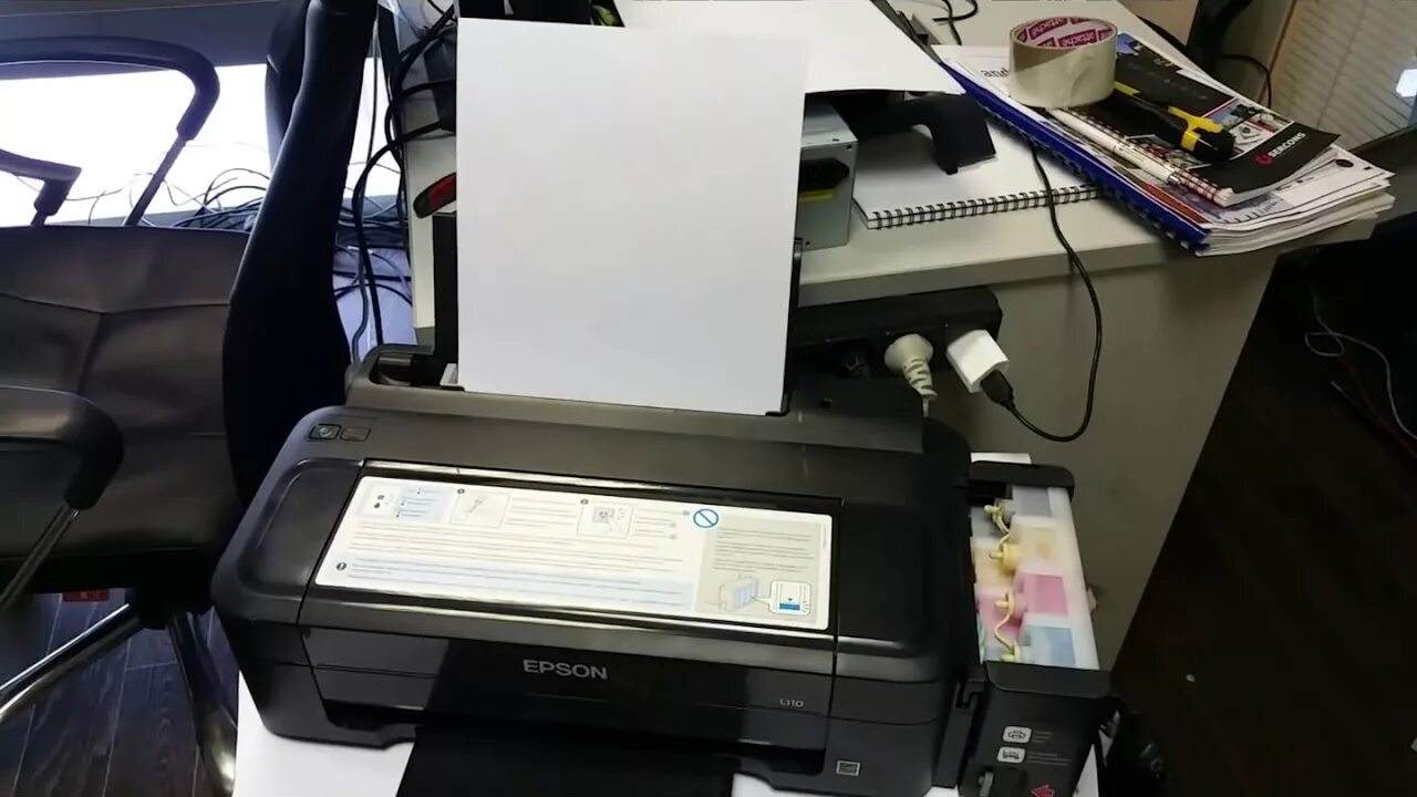 Epson печатает белый лист