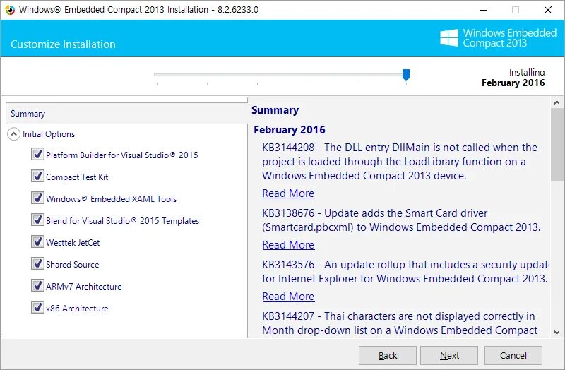 Windows embedded Compact 2013. Windows embedded Compact 7. Windows 10 embedded 2013 Compact. Windows embedded Compact 2013 Скриншоты.