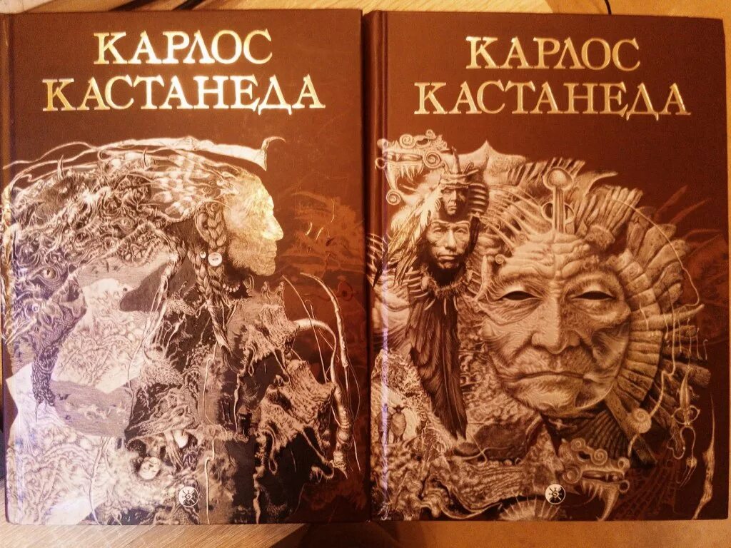 Согласно учению карлоса кастанеды физической. Дона Хуана (Карлос Кастанеда). Карлос Кастанеда обложка обложка учение Дона Хуана. Кастанеда книга Хуана Карлос. Сказки о силе Карлос Кастанеда книга.