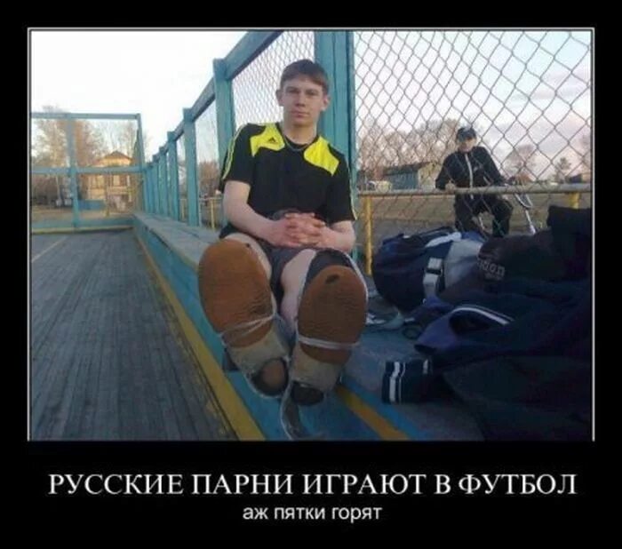 пятку оторвал район потерял. что можно потерять потеряв пятки. натоптыши и трещины на ногах. пятки поднял район. пятки поднял.