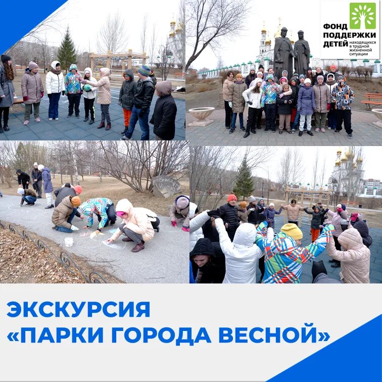 репортаж из родного города.