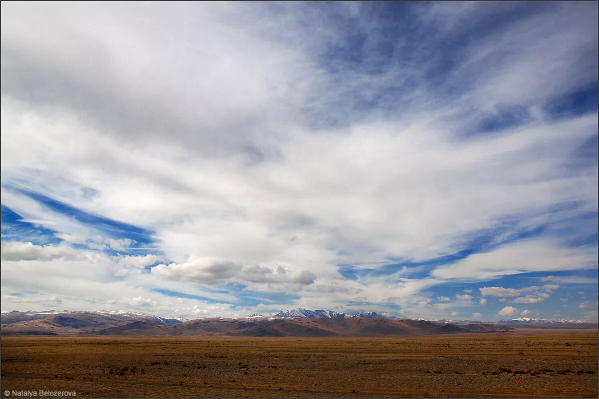 алтай небо. алтай небо. утром в небе алтайского края. г монгун-тайга. небо алтай.