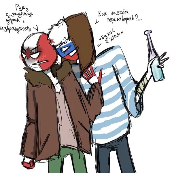 Кантри хуманс канада и украина. Кантрихьюманс канукр. Кантрихуманс сша и канада. Кантрихуманс канада и украина. Кантрихуманс великобритания и канада.