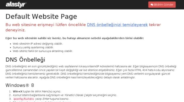 Дефолтный. Web server's default page. Сохранение html страницы. Web server (iis). Перенаправление iis.