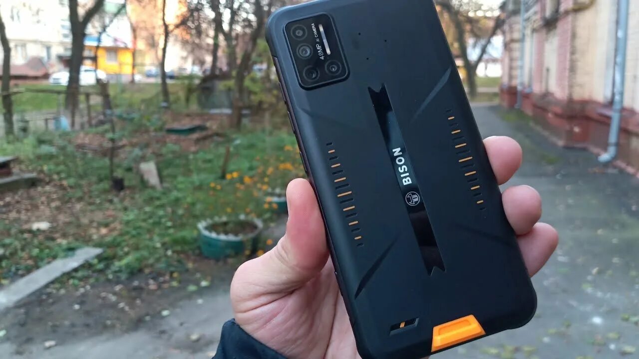 Umidigi bison 6/128gb. Бизон про смартфон. Бизон про телефон. Бизон про смартфон. Смартфон umidigi bison 2.