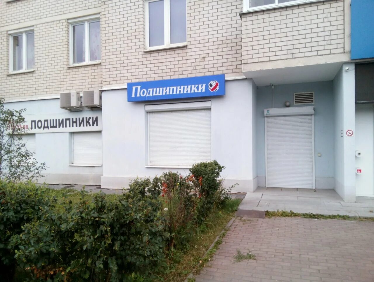 г екатеринбург ул комсомольская. комсомольская 11 екатеринбург. комсомольская улица екатеринбург. г екатеринбург ул комсомольская. комсомольская 19 екатеринбург.