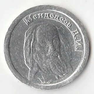 20 грамм серебра
