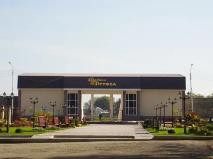 Индекс г новоалександровск ставропольский