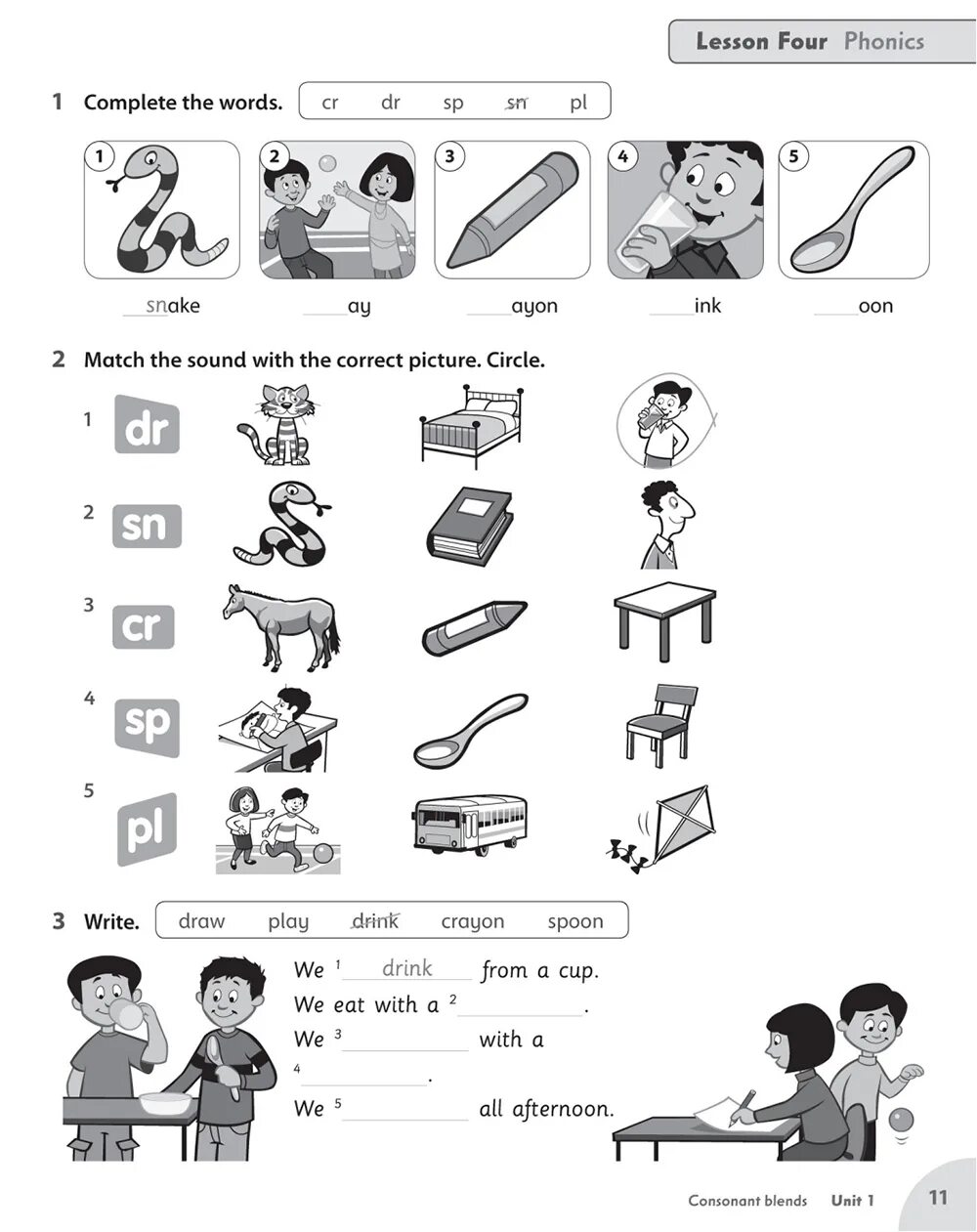 Family and friends 1 Workbook задания. Family and friends 3 Test ответы. Фэмили энд френдс тетрадь 1. Учебник английского Family and friends 3. Английский язык friends 3 workbook