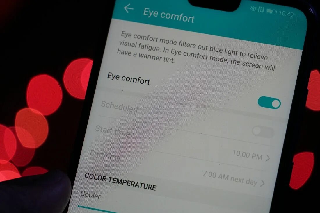 Защита зрения на телефоне. Функция на телефоне для защиты глаз. Защита зрения на телефоне Honor. Режим защиты зрения.