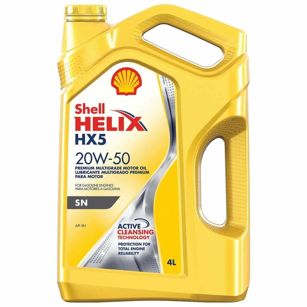 Shell helix 10w 40. Shell helix 10w 40