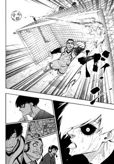 Lock manga