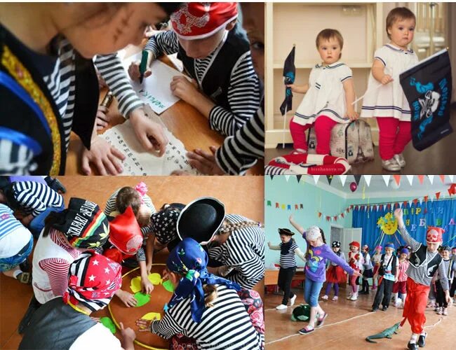 День рождение в пиратском стиле конкурсы. Пиратская вечеринка для детей 5 лет. Детский праздник пираты. Пиратский праздник для детей. Пиратская вечеринка конкурсы.