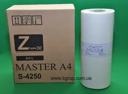 B650e master