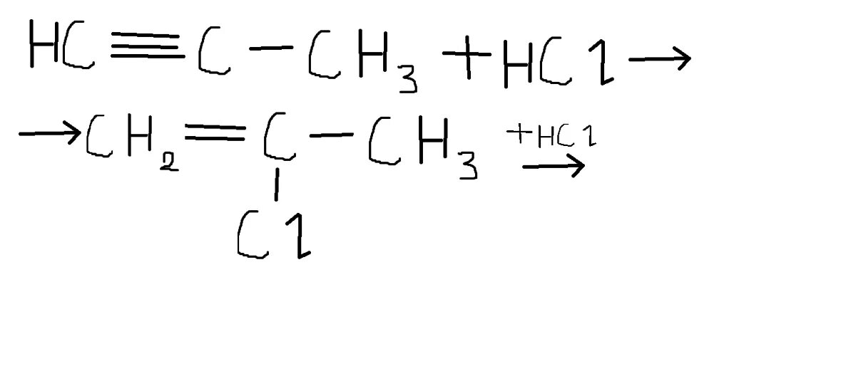 Гидрохлорирования бутена-1. Гидрохлорирование Бутин 1. Гидрохлорирование бутена-2. Гидрохлорирование этилена