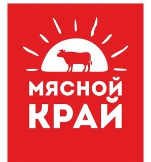 Мясо новосибирск