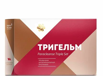 Сибирское здоровье набор тригельм порошок и капсулы