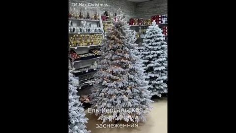 Литая елка с лампочками