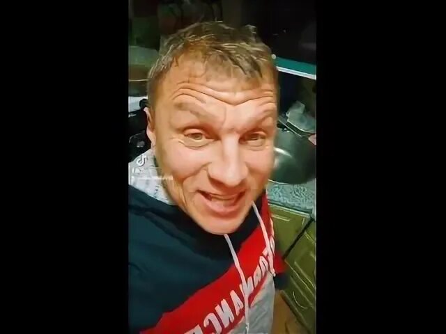 Злой пермяк