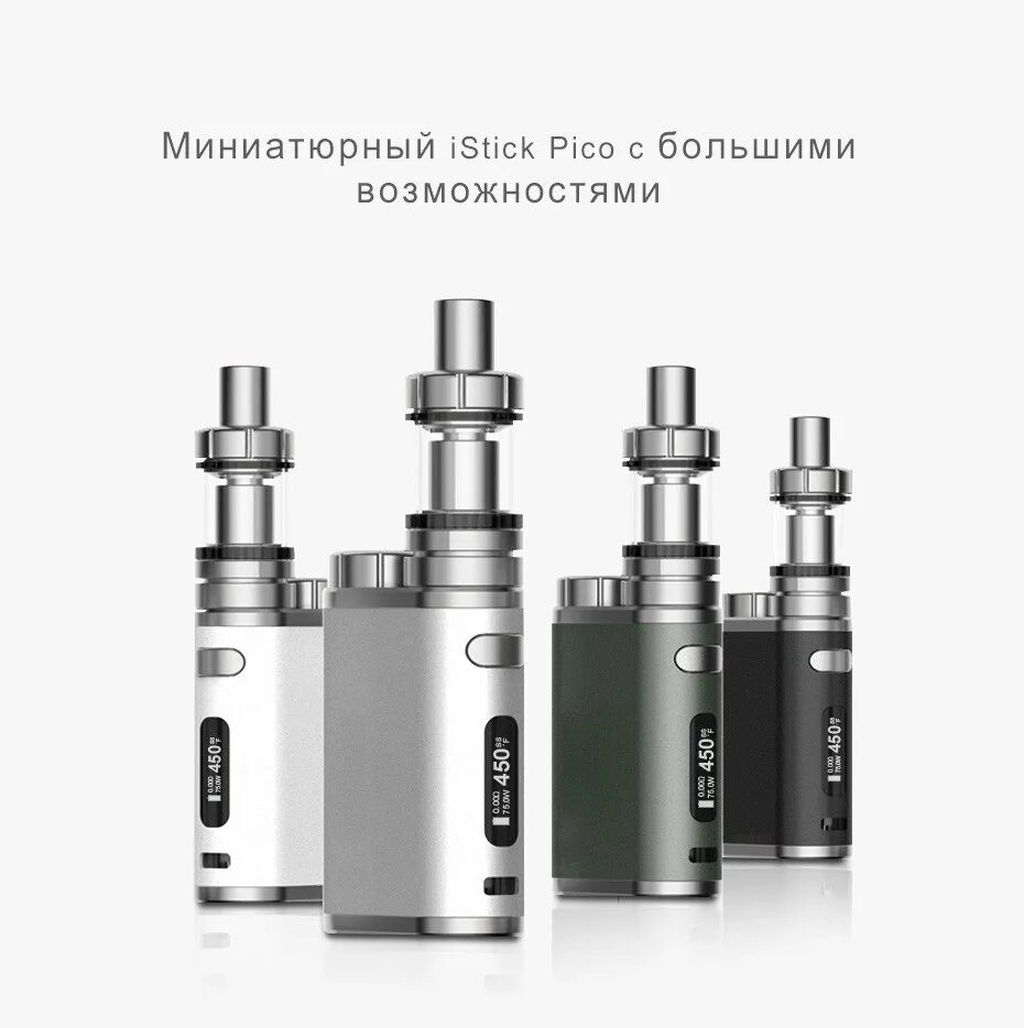 Стик пику. ISTICK Pico 75w. Вейп ISTICK Pico 75w. Eleaf ISTICK Pico 75w. Вейп Пико 75 ватт.