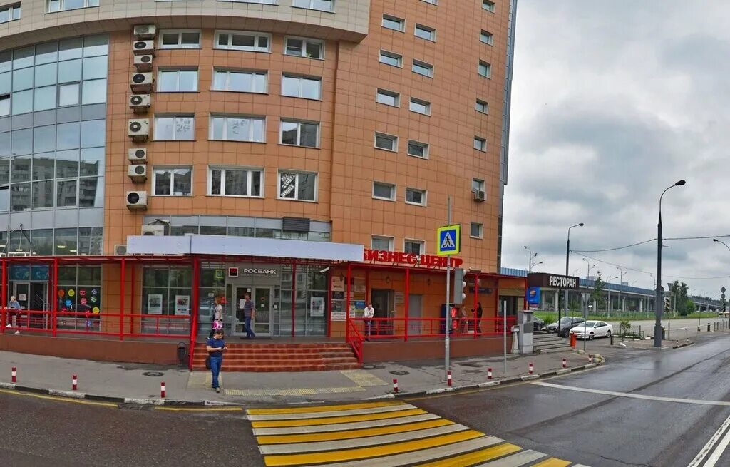 бц жулебино привольная 70. г москва ул привольная д 70. бц жулебино привольная 70. г москва ул привольная д 70. г москва ул привольная д 70.