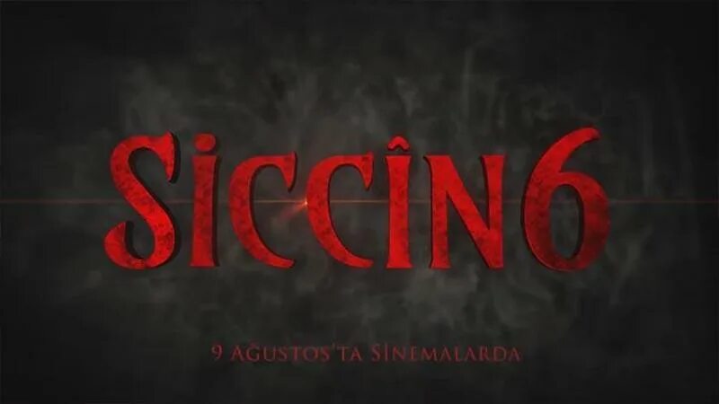Ужастик сиджин 2023. Сиджин 6. Сиджин 6. Сиджин 6. Сиджин 6.