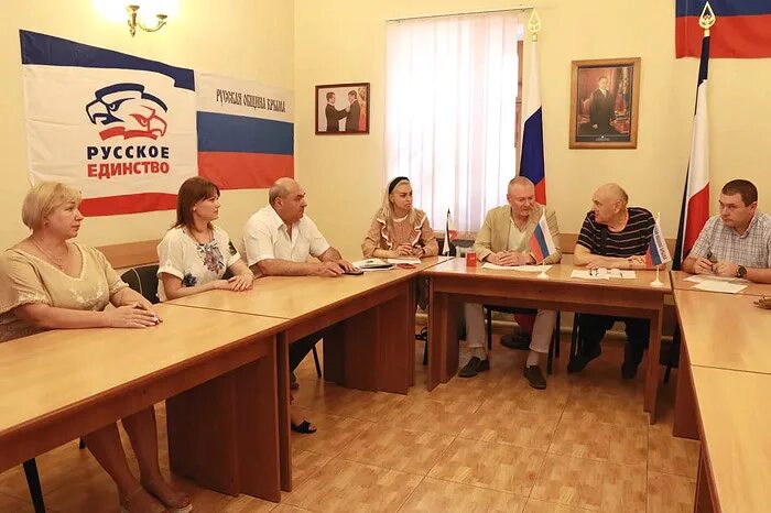 фото единой россии партии. местные организации партии единая россия. крымские общественные организации. крымские общественные организации. рымаренко наталья викторовна симферополь.