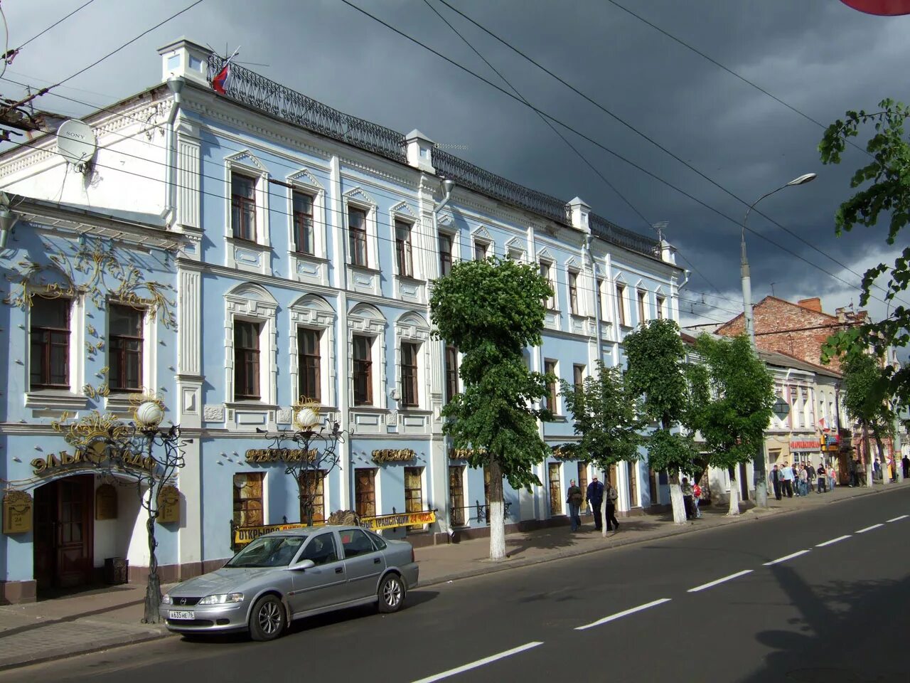 Рыбинск старый центр. Дом Сигсона в Рыбинске. Рыбинск старинная улица. Рыбинск центр улицы.