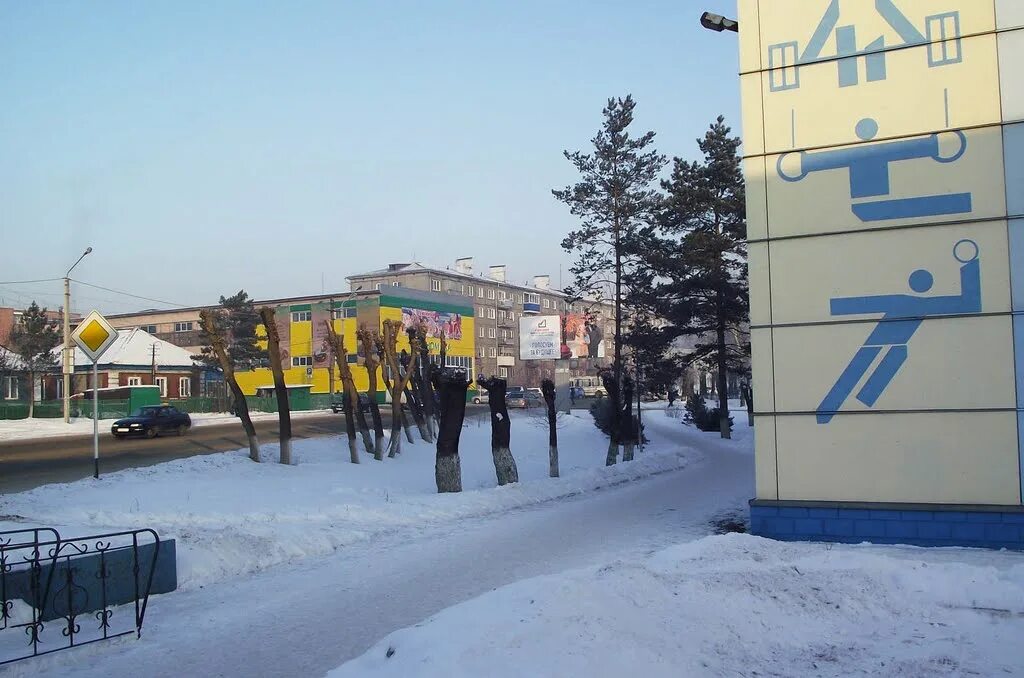 Сайты г белова. Дом спорта Белово. Город Белово Кемеровская область. Белово 2010. Город Белово зимой.