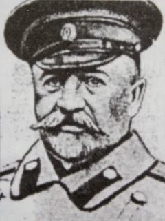 Сыны атамана