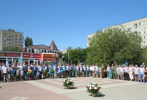 Волгодонск население 2023