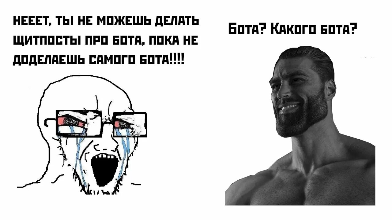 Спидран по жути. Спидран по жути