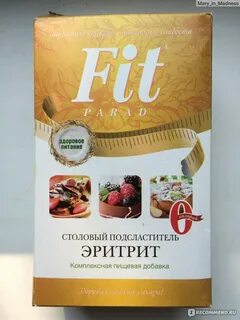 Эритрит что это
