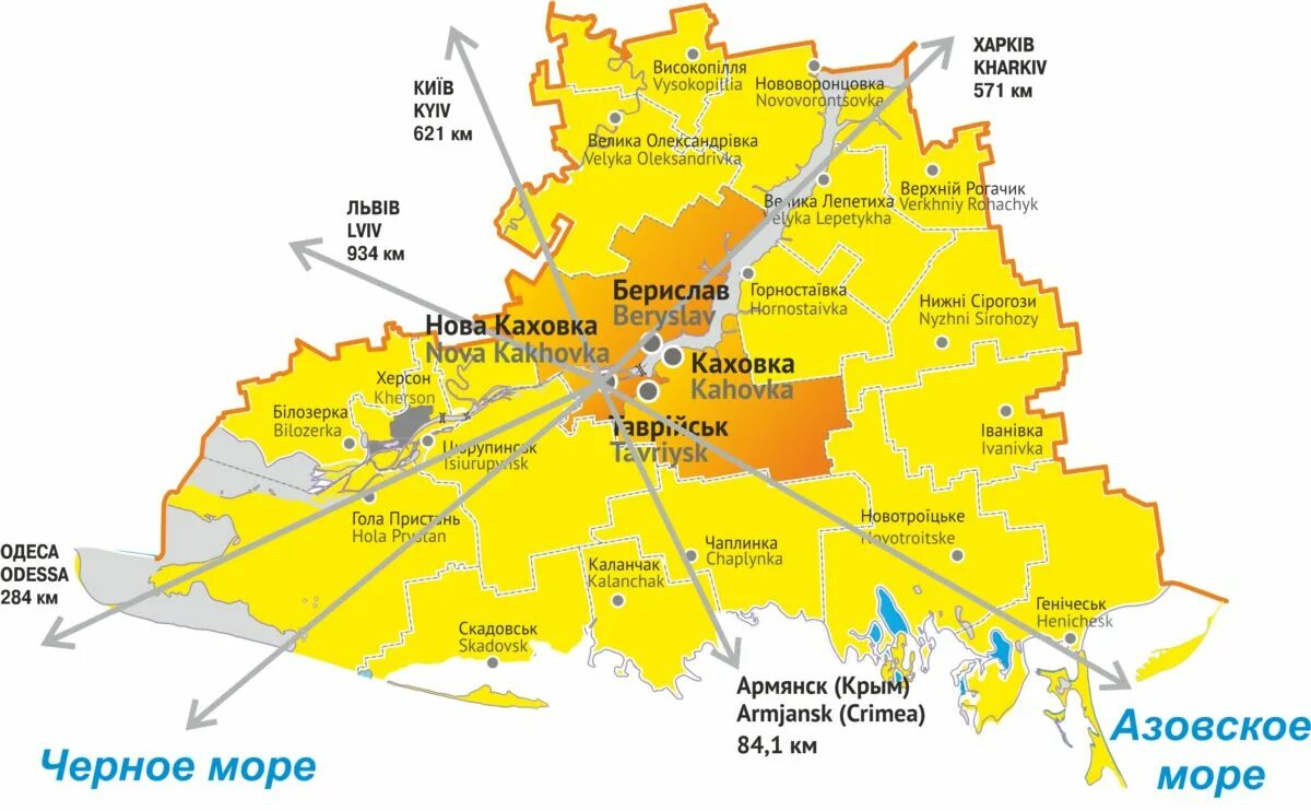 Херсонская область на карте. Районы Херсонской области на карте. Берислав Херсонская область на карте. Берислав Херсонская на карте. Карта где херсонская область