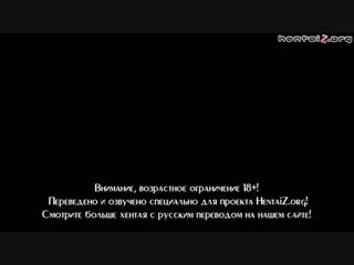 Зеленоглазая сестра куэн. Зеленоглазая сестра куэн