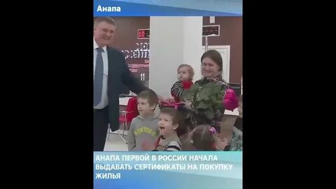 Жителям херсона сертификат