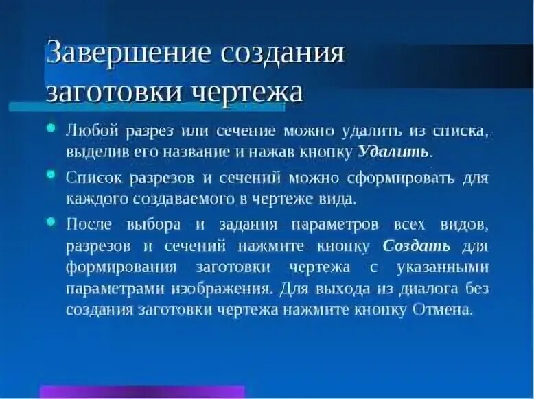 Формирование заготовок. Формирование заготовок. Формирование заготовок. Листовая штамповка металла дб2430. Штамповка меди технология.