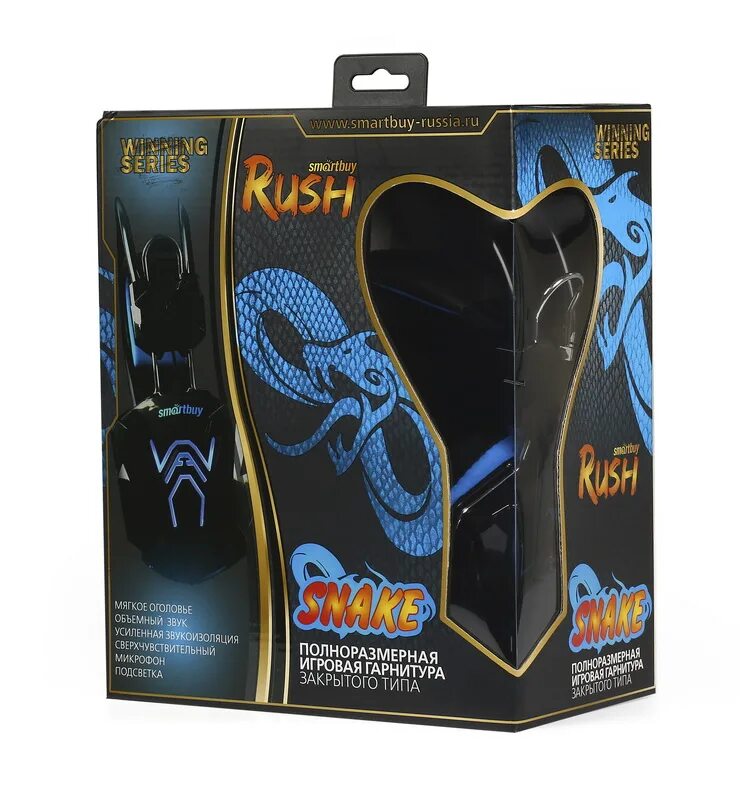 Smartbuy rush snake. Гарнитура smartbuy sbhg-1000 rush snake. наушники smartbuy rush snake. гарнитура smartbuy sbhg-1000 rush cobra. игровая гарнитура smartbuy rush snake.