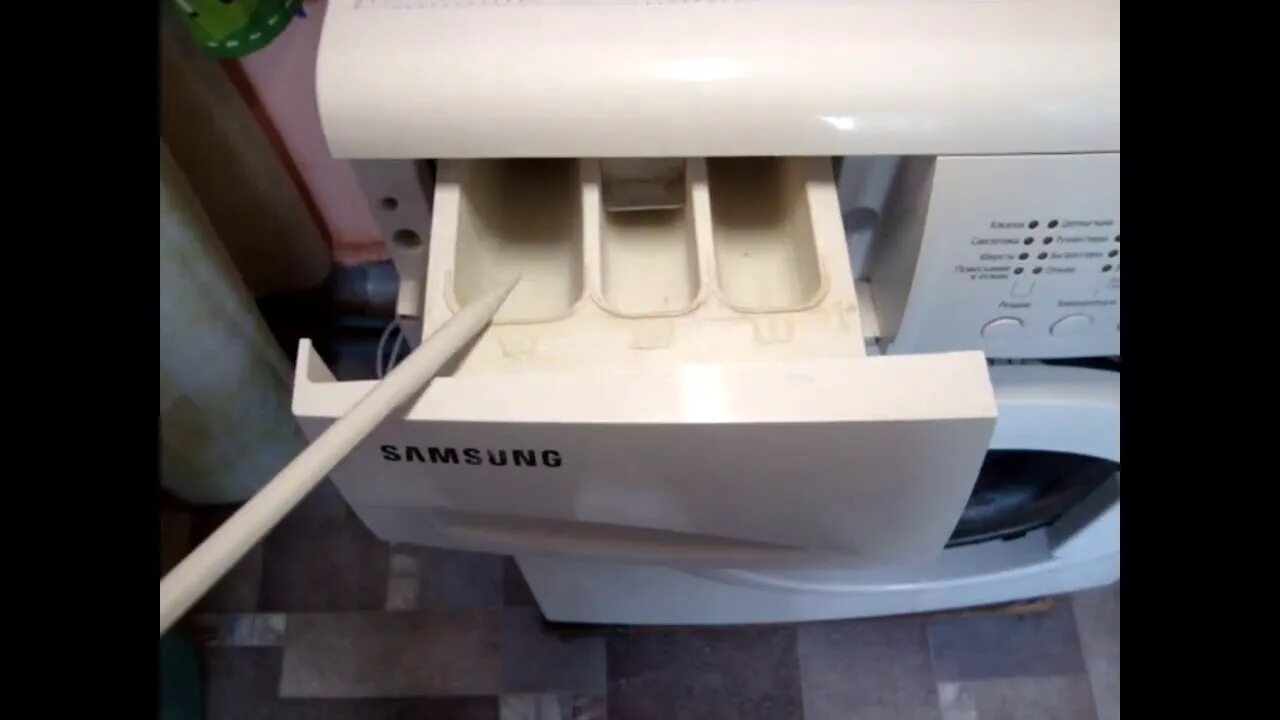 Стиральная машина Beko лоток для порошка. Самсунг 832 стиральная машина отсек для порошка. Отсек для порошка в стиральной машине Индезит. Стиральная машина Занусси 802 отсек для порошка.